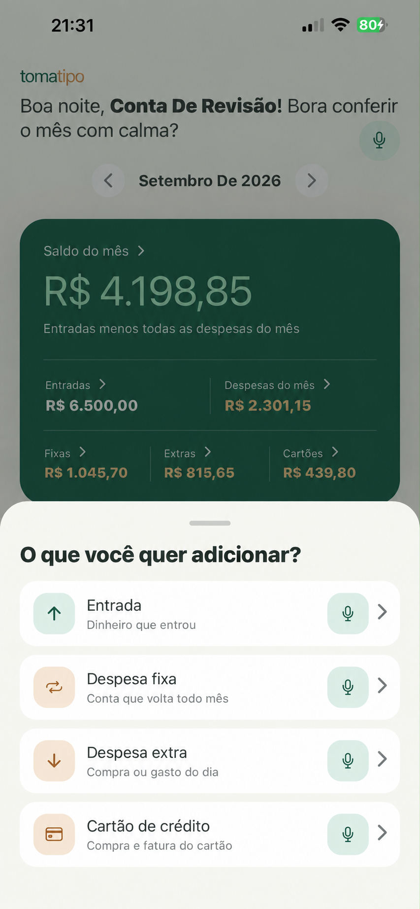 Opções para adicionar um lançamento no tomatipo